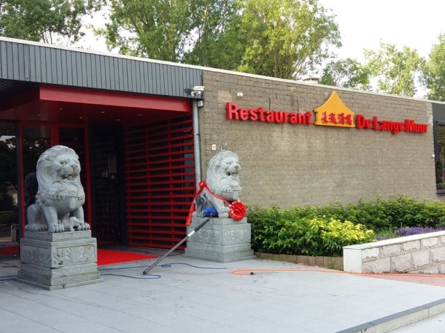 Chinees-Indisch Restaurant De Lange Muur